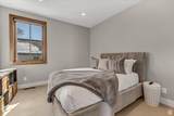 1280 Park Ave - Photo 46