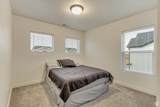 1524 1190 - Photo 14