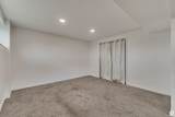 3734 Bannock St - Photo 17