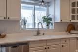 1045 Fox Farm Rd - Photo 12