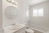980 230 - Photo 9