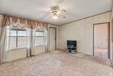 875 Main St - Photo 2