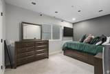 3376 2450 - Photo 29