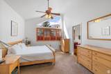 7494 Brook Hollow Loop Rd - Photo 12