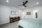 2660 1080 - Photo 18