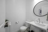 2660 1080 - Photo 25
