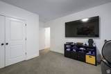 2660 1080 - Photo 32