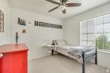 1444 2250 - Photo 28