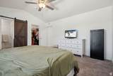 4905 Lake Corner Dr - Photo 24