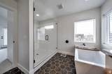869 Washington St - Photo 23
