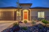 1146 Paseos St - Photo 23