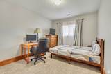 137 Skyline Dr - Photo 14
