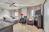 137 Skyline Dr - Photo 15