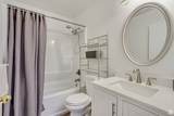 137 Skyline Dr - Photo 18