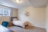 340 300 - Photo 34