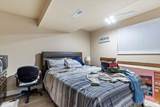 2067 Gyrfalcon Ln - Photo 21