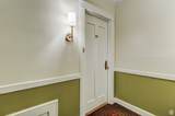 29 State St - Photo 4