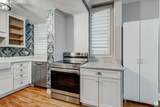 29 State St - Photo 7