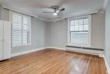 29 State St - Photo 8