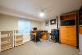 1689 Kierstin Pl - Photo 18