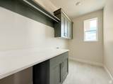 454 2520 - Photo 11