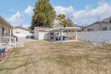 1564 1600 - Photo 20
