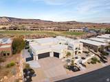 5032 Silver Cloud Dr - Photo 4