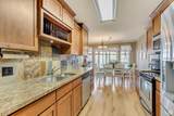 203 Pheasantbrook Dr - Photo 3