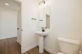 676 Woodrun Way - Photo 10
