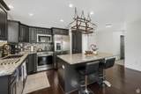 10358 Tamarack Way - Photo 8