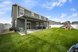 3479 Silver Pine Ln - Photo 4