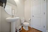 3479 Silver Pine Ln - Photo 7