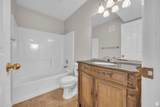 3860 Mccall St - Photo 17