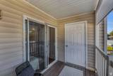 3860 Mccall St - Photo 25