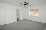 64 Bywater Way - Photo 19