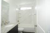 64 Bywater Way - Photo 22