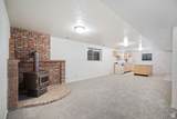 1567 1400 - Photo 21