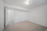 1567 1400 - Photo 31