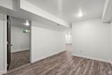 520 Locust St - Photo 22