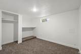 520 Locust St - Photo 23
