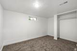 520 Locust St - Photo 24