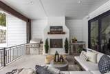 1230 Eaglenest Dr - Photo 8