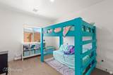 2194 Yant - Photo 22