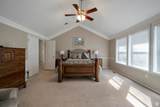 2968 Danish Brook Cir - Photo 34