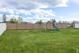 444 2720 - Photo 37