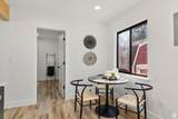 223 Harrison Blvd - Photo 18