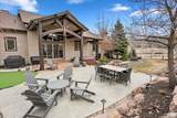 1049 Meadow Lark Ln - Photo 45