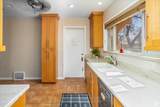 158 200 W - Photo 14