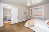 158 200 W - Photo 22