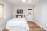 158 200 W - Photo 24